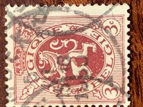 [Lion, type CQ2]