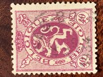 [Lion, type CQ8]