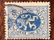 [Lion, type CQ9]