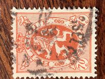 [Lion, type CQ11]