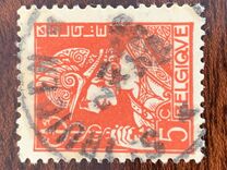 [New daily stamps, type EB]