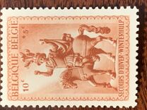 [Charity stamps, Scrivi IL]