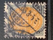 [Royal Emblem - New Drawing - Value in "ØRE" - Different Perforation, tyyppi G24]