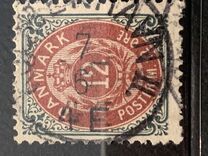 [Royal Emblem - New Drawing - Value in "ØRE" - Different Perforation, tyyppi G20]
