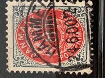 [Royal Emblem - New Drawing - Value in "ØRE" - Different Perforation, tyyppi G19]
