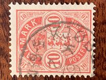 [Coat of Arms - Different Perforation, type I6]