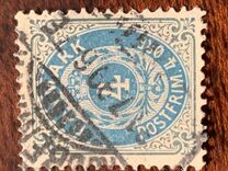 [Royal Emblem - New Drawing - Value in "ØRE" - Different Watermark, type G26]