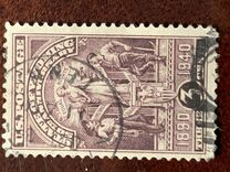 [The 50th Anniversary of Wyoming Statehood, tyyppi NN]
