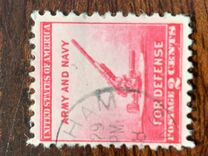 [National Defense, ประเภท NQ]