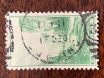 [National Parks, type IZ]
