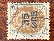 [No. 27A & 28 Surcharged, type P]