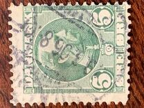 [King Christian IX, 1818-1906 - Vertical and Horizontal Lines in Background in Oval, type N]