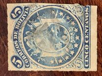 [Coat of Arms - Eleven Stars below Arms, 类型 C7]