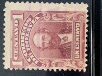 [Politicians, Coat of Arms, type P]