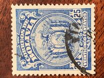 [Coat of Arms, type AU35]