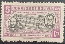 [The 100th Anniversary of the National Anthem, tyyppi EM]