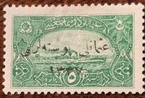 [Not Issued Naval League Stamps Overprinted "osmanli postalar" and Year "1337", ประเภท IQ30]