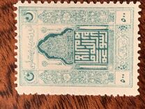 [National Motifs, प्रकार JE]