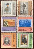 [The 100th Anniversary of the Birth of Kemal Ataturk, Tipo BVD]