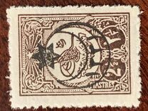[No.160 & 172-178 Overprinted, type CN4]