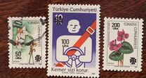 [Flowers and Road Safety Stamps Surcharged, type BZX1]