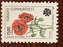 [Flowers and Road Safety Stamps Surcharged, tyyppi BZE1]