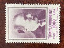 [Ataturk, type CFR2]