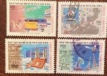 [The 150th Anniversary of the Ministry of Posts and Telecommunications, tegund CHC]