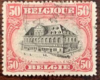 [New Daily Stamps, type BC]