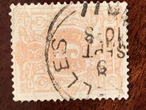 [Definitive Issue, Tipe H4]