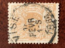 [Definitive Issue, Tipe H5]