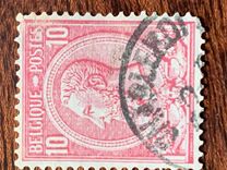 [King Leopold II, 類型 U]