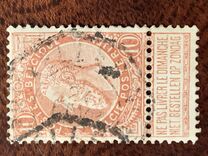 [King Leopold II, type AC]
