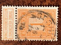 [National arms, type AQ]