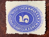 [Numeral Stamps, Inscription "SERVICIO POSTAL MEXICANO", type AF7]