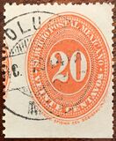 [Numeral Stamps, Inscription " SERVICIO POSTAL MEXICANO", 类型 AF54]