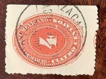 [Numeral Stamps, Inscription "SERVICIO POSTAL MEXICANO", प्रकार AF34]