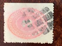 [Numeral Stamps, Inscription "SERVICIO POSTAL MEXICANO", प्रकार AF33]