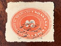 [Numeral Stamps, Inscription "SERVICIO POSTAL MEXICANO", प्रकार AF33]
