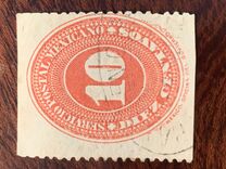 [Numeral Stamps, Inscription "SERVICIO POSTAL MEXICANO", प्रकार AF36]
