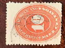 [Numeral Stamps, Inscription "SERVICIO POSTAL MEXICANO", प्रकार AF36]