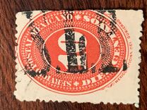 [Numeral Stamps, Inscription "SERVICIO POSTAL MEXICANO", प्रकार AF37]