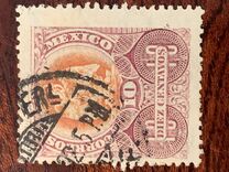 [Coat of Arms and Mexican Landmarks, प्रकार AQ]