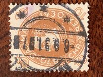 [The 60th Anniversary of the Birth of King Christian X, प्रकार AR3]