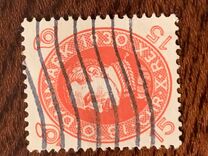 [The 60th Anniversary of the Birth of King Christian X, प्रकार AR4]