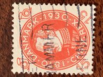 [The 60th Anniversary of the Birth of King Christian X, प्रकार AR4]