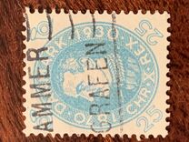 [The 60th Anniversary of the Birth of King Christian X, प्रकार AR6]