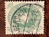 [The 60th Anniversary of the Birth of King Christian X, प्रकार AR9]