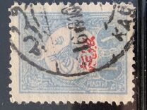 [Newspaper Stamps - No.170-174 & 176 Overprinted, type AF3]
