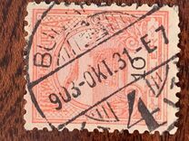 [Turul over Crown of Saint Stephen, type F6]